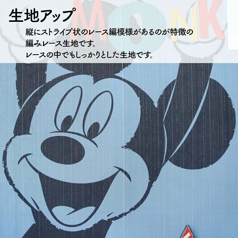 Noren Kobo Disney Tapestry Mickey Mouse Poster Goods Noren Curtain Room Divider Curtain Width 85cm Length 150cm Hanging Mickey 95697