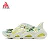 Peak TaiChi Wenwu Tang Dynasty Men's Summer Outdoor Sandals