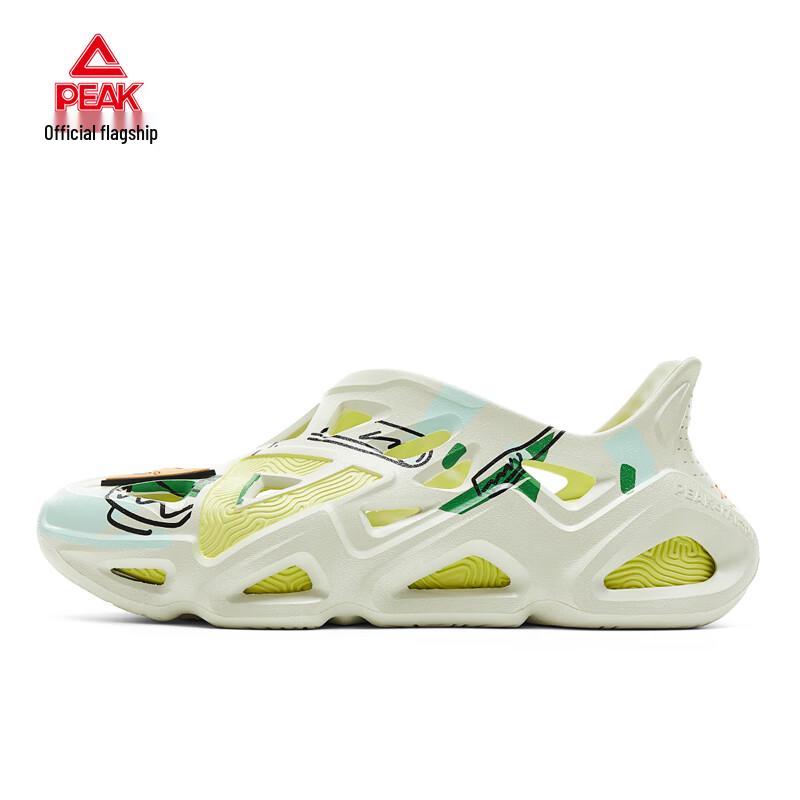 Peak TaiChi Wenwu Tang Dynasty Men's Summer Outdoor Sandals