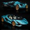1:18 Sian Roadster Sports Car Simulation Alloy Car Model Limited Edition Hobby Collection Toy Gift