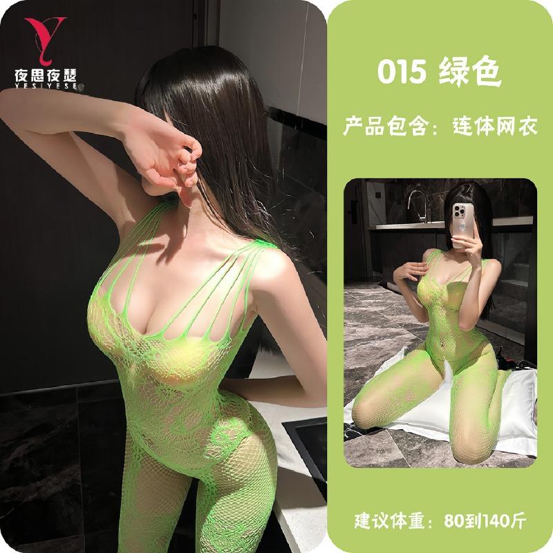 Sexy Hollow Out Open Crotch Mesh Bodysuit Intimate Lingerie For Women