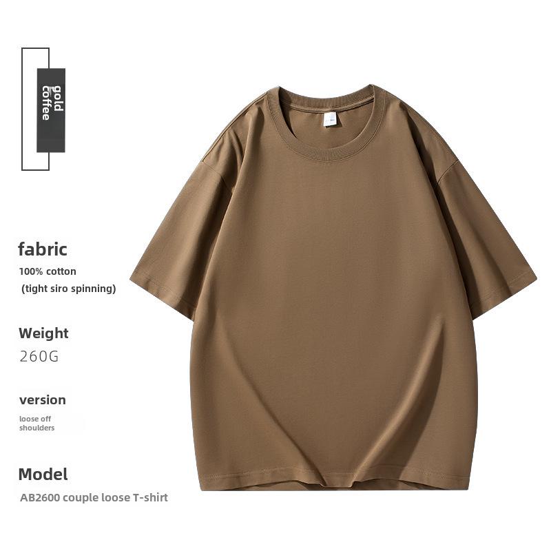 260G Lockerer Schnitt Kulturelles Hemd: Schwere Xinjiang-Baumwolle, Gedruckte Wörter, Überschnittene Schultern, Einfarbig, Rundhalsausschnitt, Anpassbares LOGO.