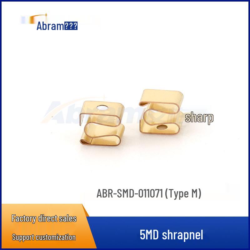 

Gold Plated M-Type Conductive Spring Clip - Beryllium Copper SMD Circlip C17200