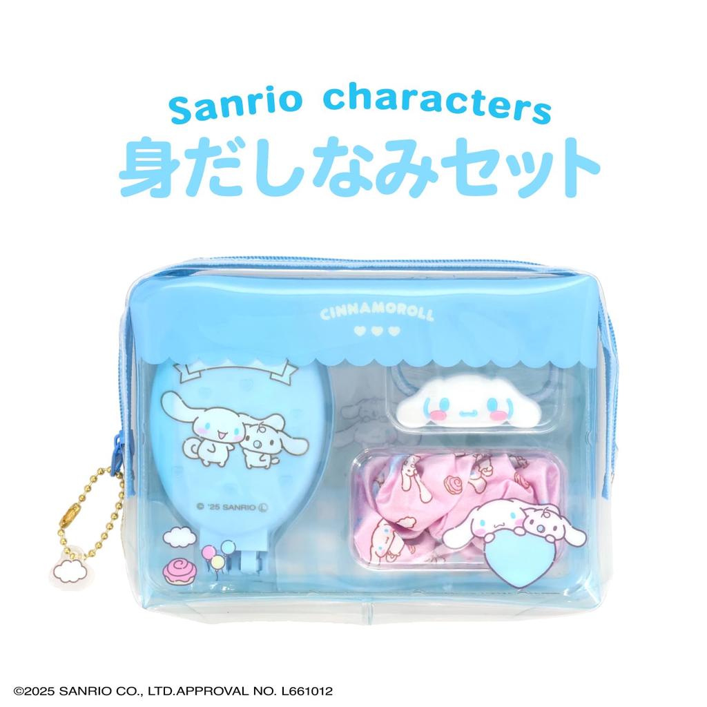 Shobido Sanrio Charaktere Pflege-Set Cinnamoroll CM41250 Enthält Haarbürste, Spiegel, Haargummi und Haargummi