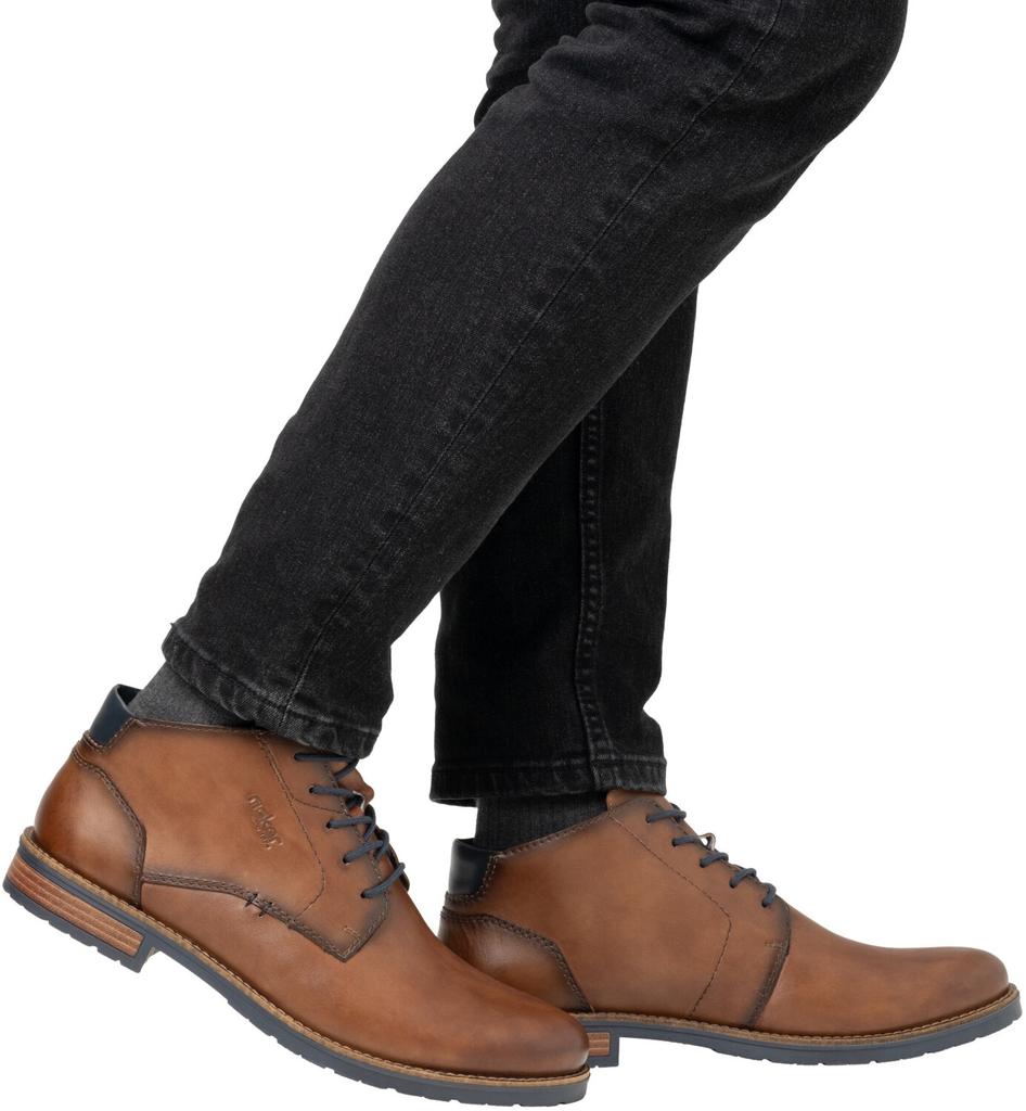 Ботинки Rieker HWK мужские коричневые