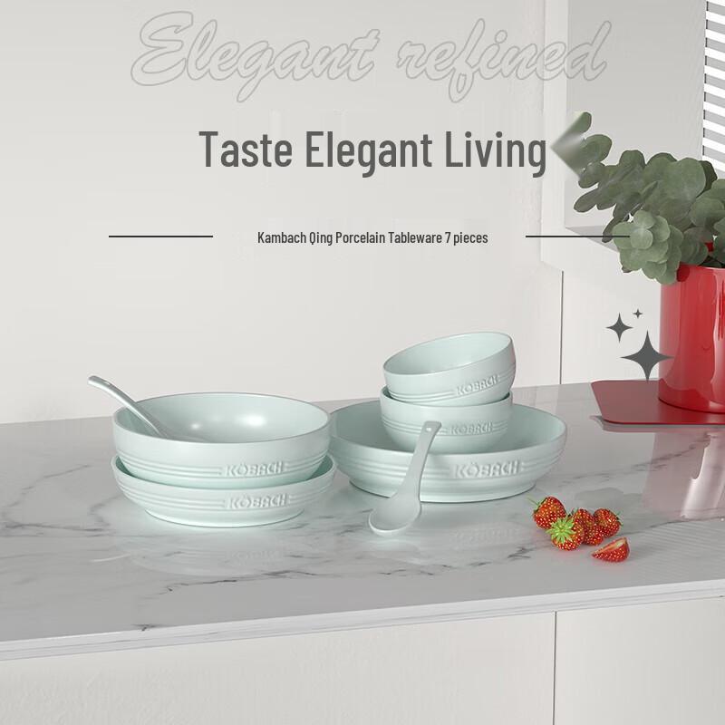 Керамический столовый набор Kombach Celadon из 7 предметов