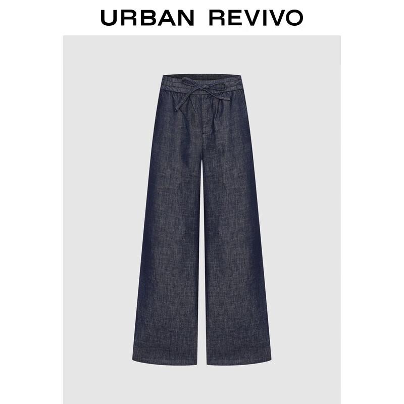 

Женские джинсы UR 2025 Осень Винтажная стирка Эластичная талия Деним 26