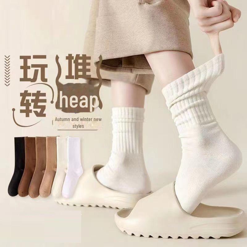 Women's Trendy Japanese Style Solid Color Long Sports Socks - Versatile & Essential for Students and Couples