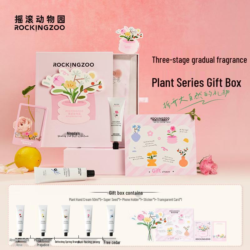 

Rock & Rolo Botanical Hand Cream Gift Set