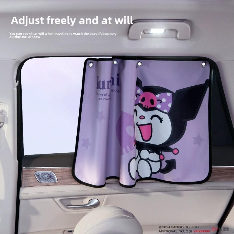 Sanrio Telescopic Magnetic Car Window Shades Mosquito Net Sun Cover Sunshade Uv Protection Block Mesh Curtain for Kid Baby