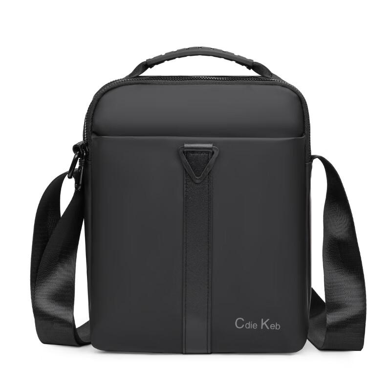

Men s Multi-layer Crossbody Bag