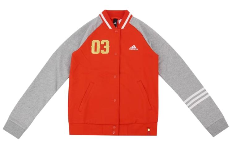 Adidas Baseball Jacket Women s Orange Gray BK4841 S