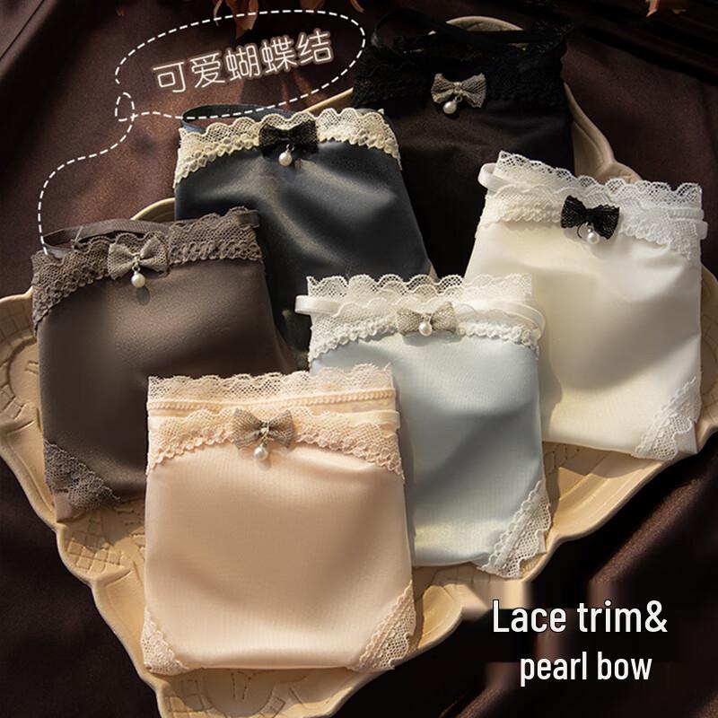 Women's Modal Lace Seamless Panties 3-Pack