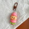 Lovely Cartoon Little Bear Keychain For Women Girls Cute Sweet Backpack Decoration Kawaii Car Keyring Accessories Couple Gift