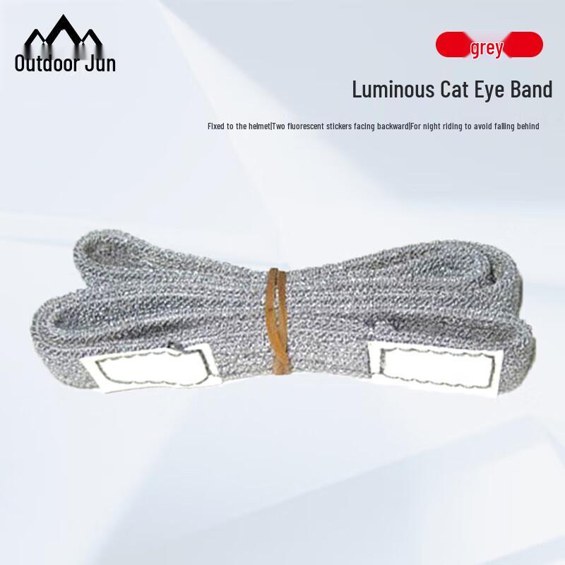 Outdoor Tactical Helmet Luminous Cat Eye Band