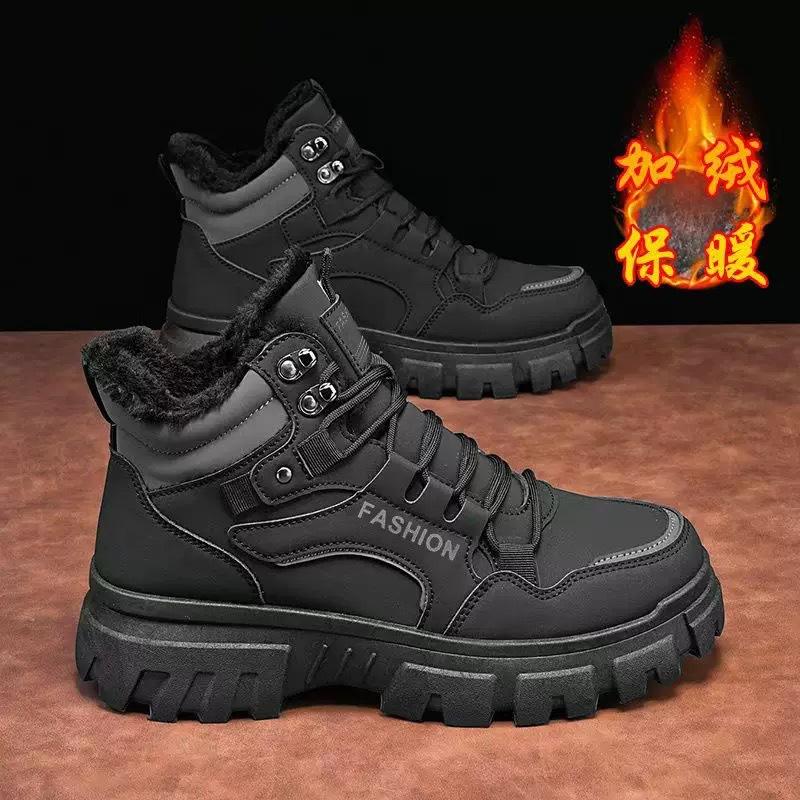 Men's Workwear Shoes Winter Outdoor Boots Thick Soled Warm Cotton Shoes, Casual and Plush Men's Shoes  Platform Boots