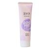 Protective Moisturizing Hand Cream 75g