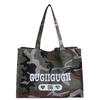 Camouflage denim canvas bag women's new fashion large-capacity tote bag casual versatile underarm shoulder bag