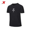 Xtep Men's Breathable Quick-Dry Short Sleeve T-Shirt