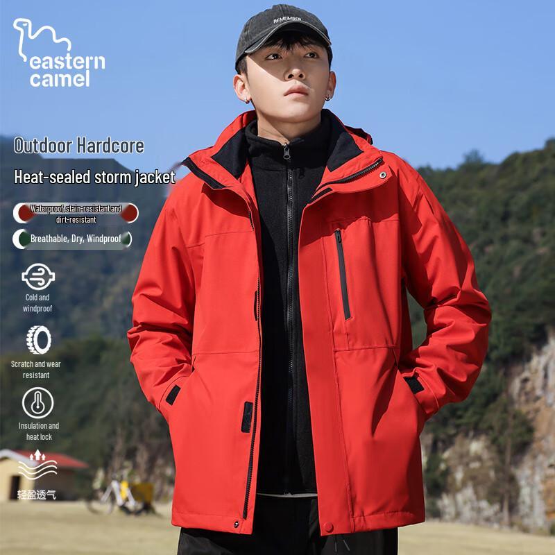 

EASTERN CAMEL Men s 3-in-1 Outdoor Windproof Waterproof Jacket S