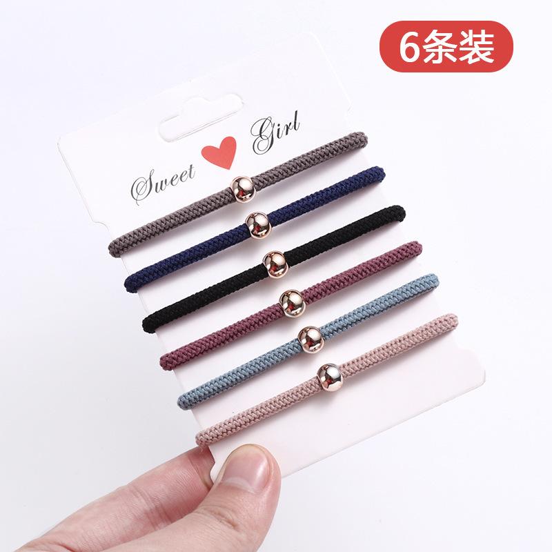 1 Set Elastico per Capelli Korean Simple Durevole Elastici per Capelli Accessori per Ragazze Corda per Capelli Anello Copricapo