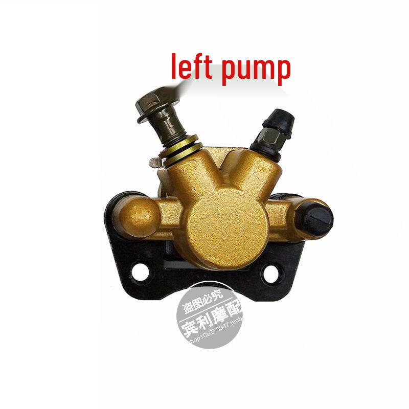 ATV Beach Buggy Front Disc Brake Caliper Accessories