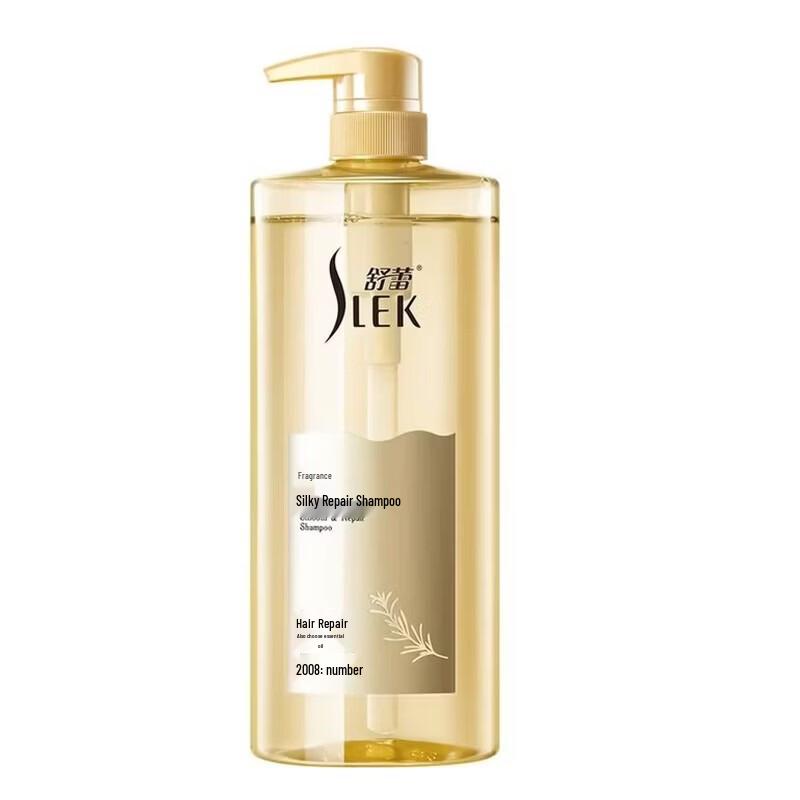 Slek Fragrant Smooth Repair Shampoo