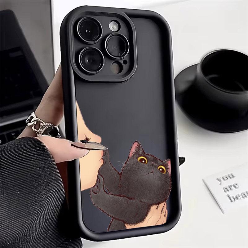 Cat Kissing Illustration Art Phone Case for iPhone 17 16 15 14 13 12 11 Series Pro Max Plus Double Layer Protection