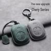 Chery Fengyun A9L Full Coverage Goat Leather Key Case with Protective Buckle