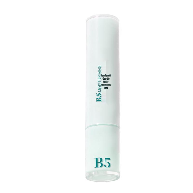 Squalane Moisturizing Lip Balm: Hydrating, Soothing, Anti-Chap Lip Care Cream