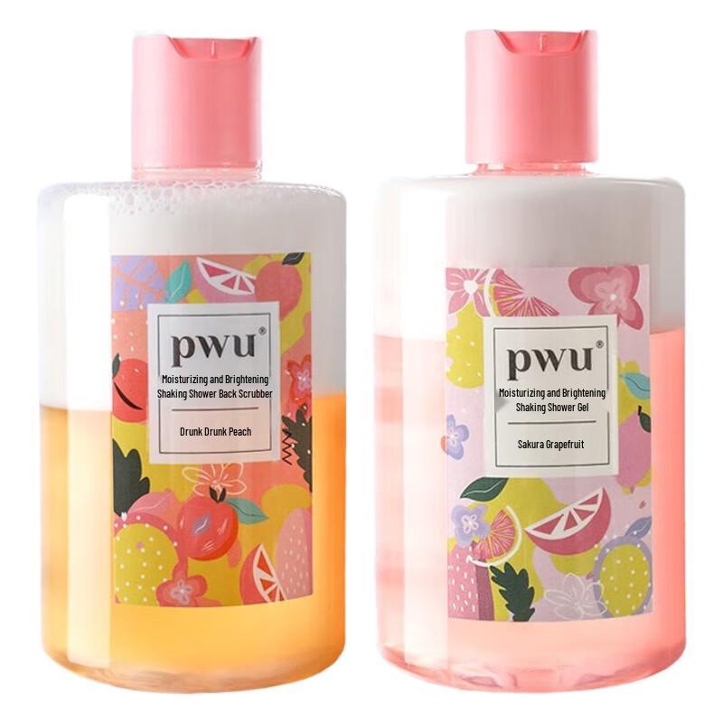

PWU Milk Cap Shower Oil Duo Set