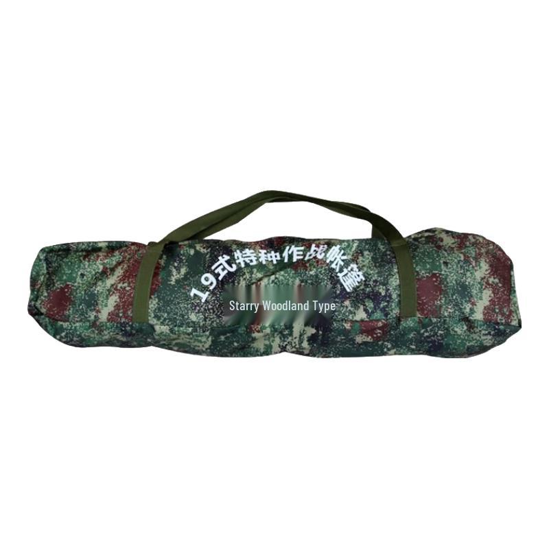 Zushuo Automatic Pop-Up Outdoor Camping Tent