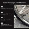 120ml Copper And Brass Polish Cleaner Metal Rust & Water Stains Remover Oxidation And Cleaning Non Abrasive Brass Cleaner
