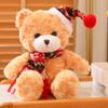 Christmas Teddy Bear Plush Toy Bear Doll Hug Bear To Give Your Best Friend To Children Christmas Birthday Gift