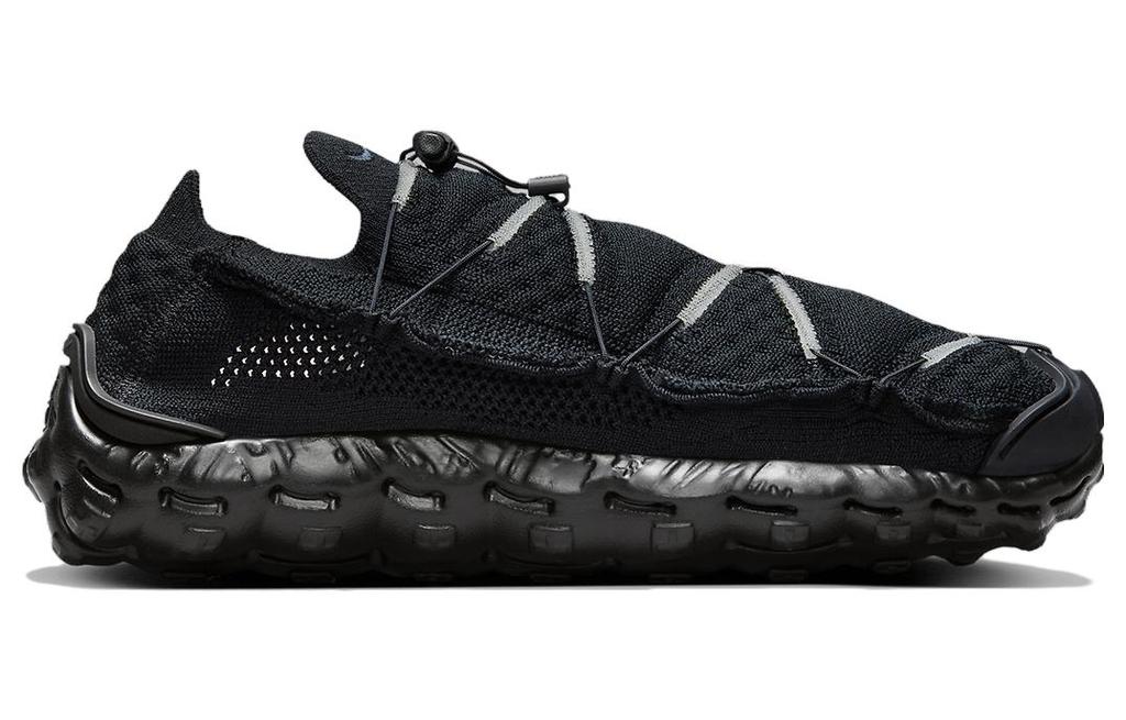 Nike Ispa Mindbody Black Anthracite DH7546-003