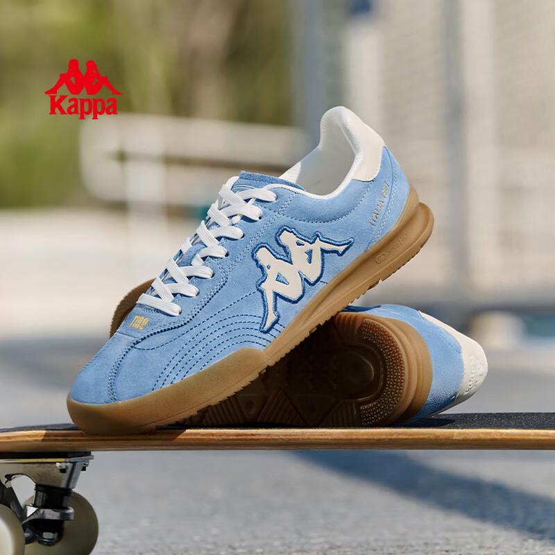 Kappa German Trainer Style Casual Shoes
