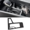 For SsangYong Torres J100   2024 ABS Carbon Fiber Gear Box Panel Trims Gear Shift Head Cover Car Styling Accessories