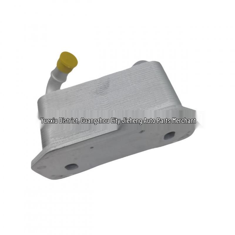 Volvo XC90/S90L/XC60 Engine Oil Cooler 31293761 31465747 31368636