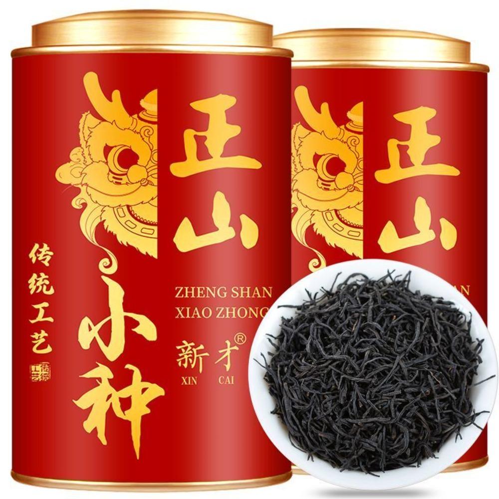 Lapsang Souchong Tea - Rich Aroma, Long-Lasting, 2024 New, Honey Flavor