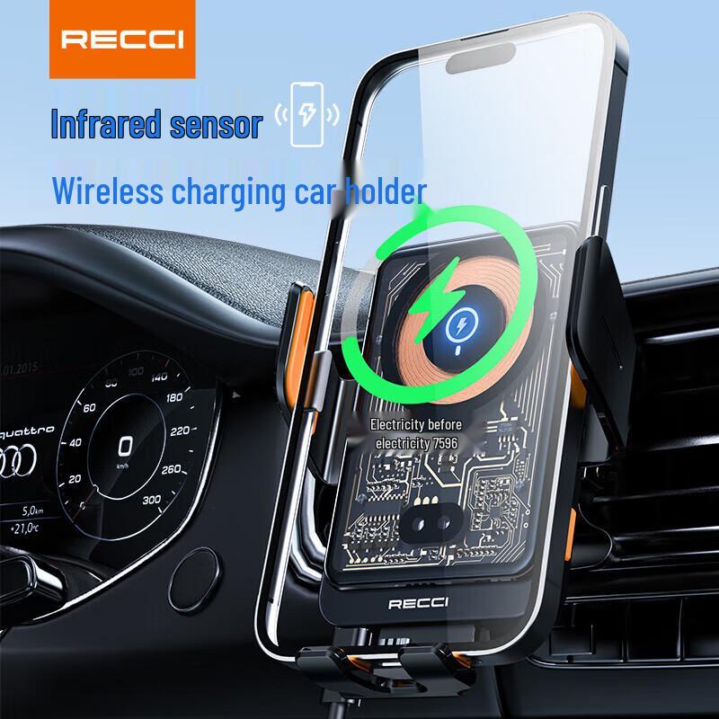 Ruisiruis RHO-C38 Wireless Charging Phone Holder