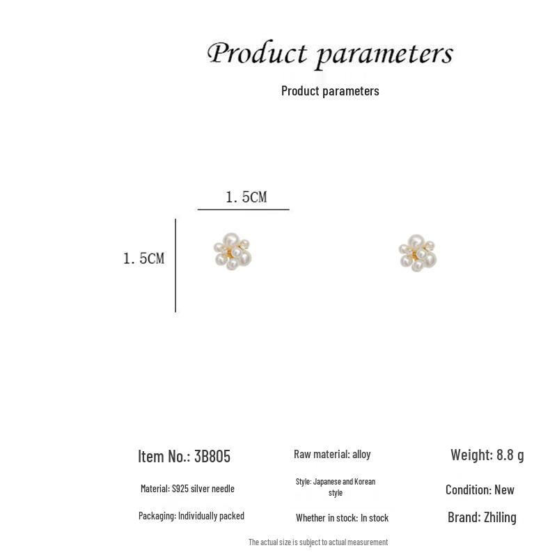 2023 Elegant Korean-Style Pearl Stud Earrings for Women - Trendy Autumn/Winter Design