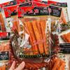 Weilong Classic Spicy Big Gluten Strips