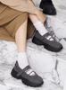 [ELCANTO] Matsu Women's Casual Banding Mary Jane Sneakers LCWS40M539
