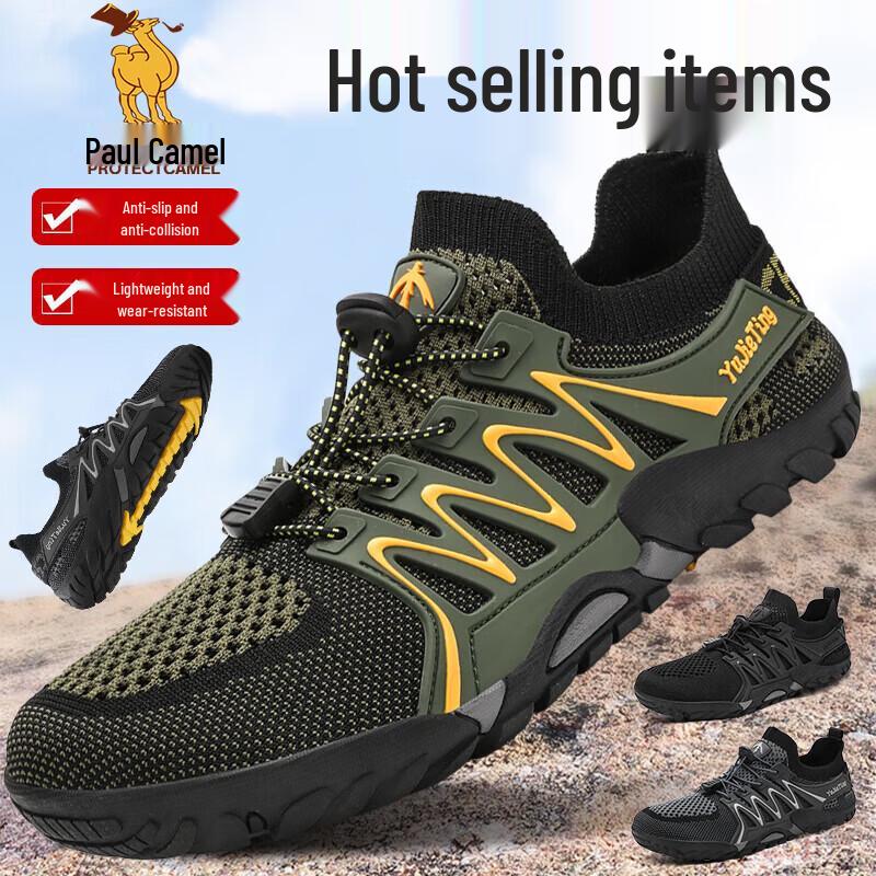 

Paul Camel Unisex Breathable Wading & Hiking Shoes 40