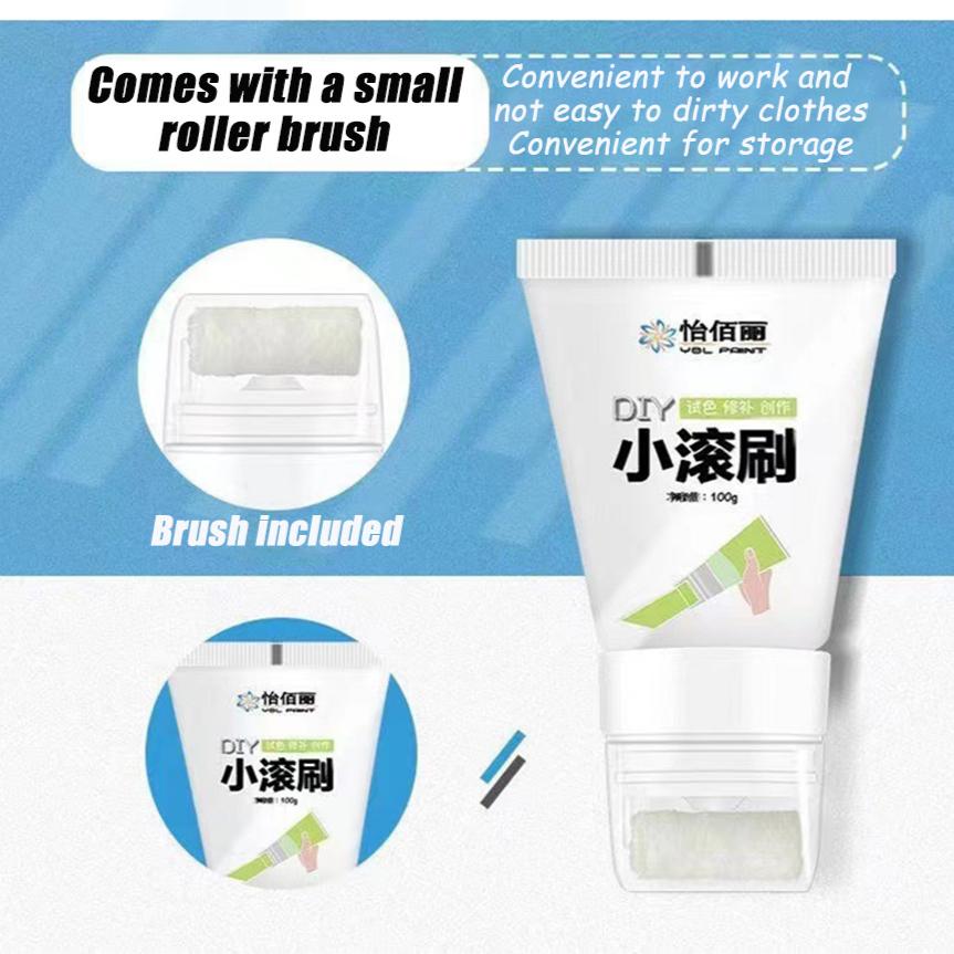 100g Wall Small Roller Brush Paint Interior Wall Repair Household Wall Graffiti Repair Environmental Protection Paint