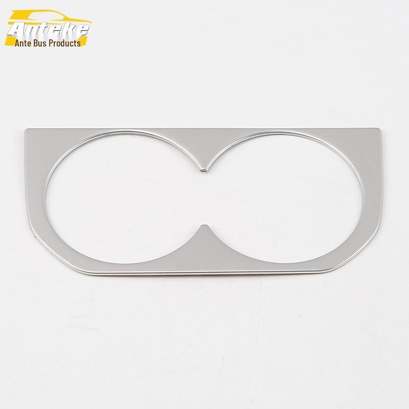 GM8 Rear Drain Cup Ring & Third Row Armrest Box Cup Holder Decorative Patch - Car Accessories for 17 Models