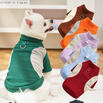 Abbigliamento per cani autunnale e invernale, Magliette per gatti, Magliette basic per animali domestici, Vestiti per gatti, Forniture per cani, Sport in pile