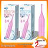 Happy Fruit Honey Bean Vibrator: Instant Orgasm Massage Stick for Women - G Spot & Climax Enhancer