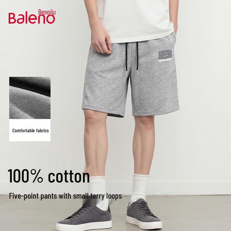 Baleno Men's Pure Cotton Casual Shorts
