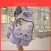 Minimalist Backpack For Travel And School With Cat Design